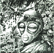 Maske